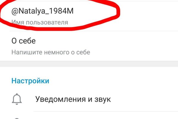 Сайт krn
