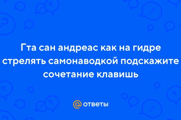 Kraken darknet sliv php