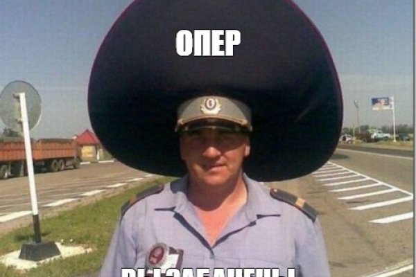 Кракен ссылка оригинал
