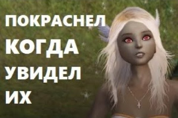 Кракен ссылка зеркало