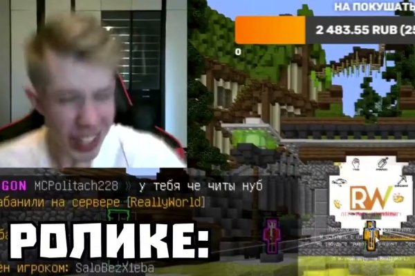 Вывести деньги с кракена