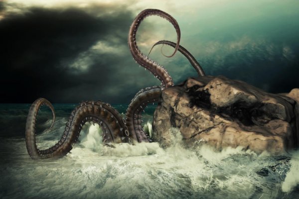 2kr kraken