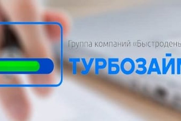 Кракен зайти зеркало