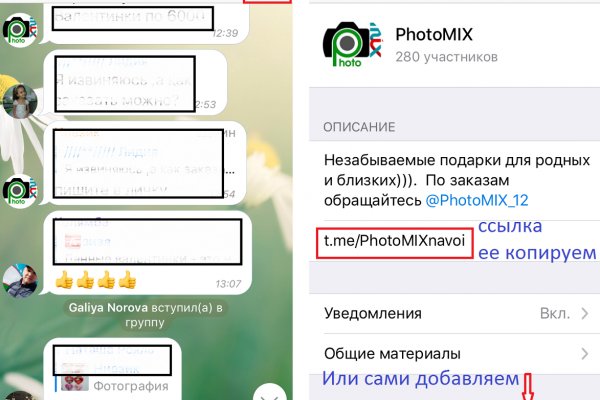 Ссылка на кракена для тора