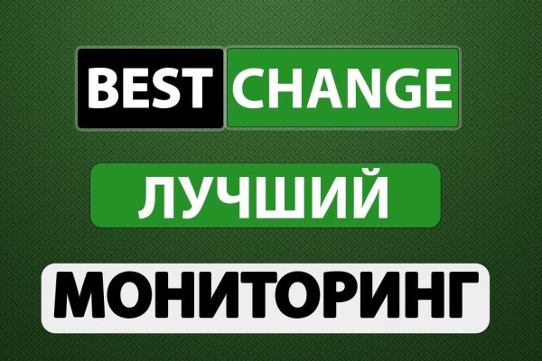 Tor kraken маркет