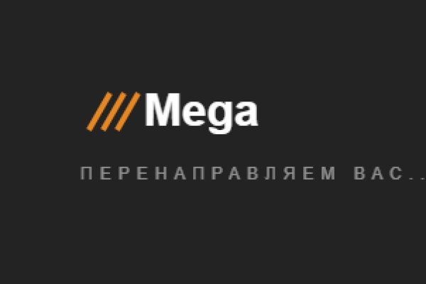 Кракен 20 at