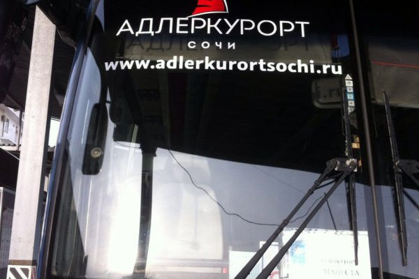 Kra37at