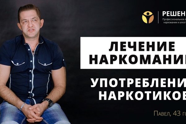 Kraken ссылка krakentor site
