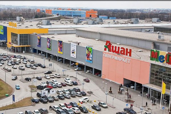Кракен маркетплейс ссылка на сайт