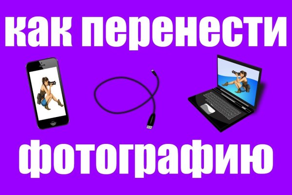 Кракен сайт наркотиков