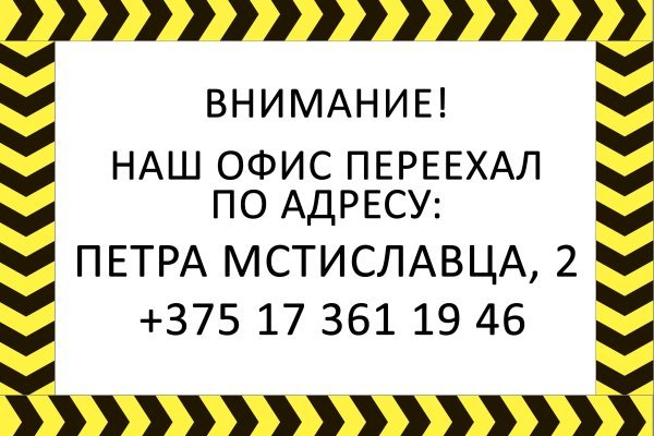 Кракен маркетплейс откуда взялся