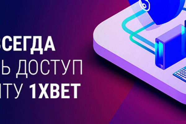 Кракен даркнет площадка ссылка