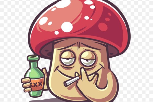 Kraken com darknet