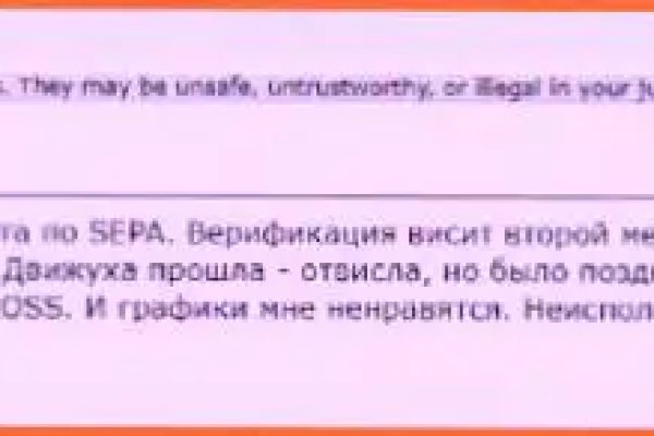 Кракен наркоплейс