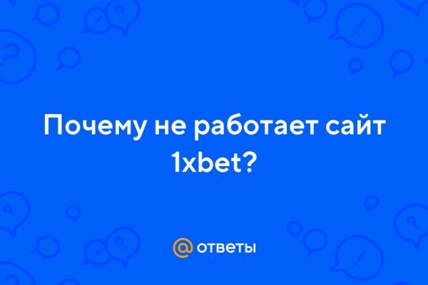 Кракен магазин kraken clear com