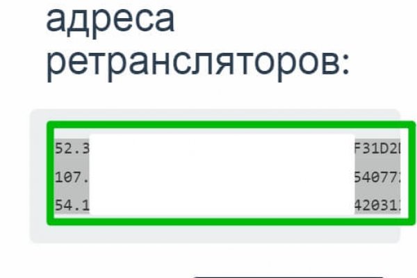 Ошибка на кракене