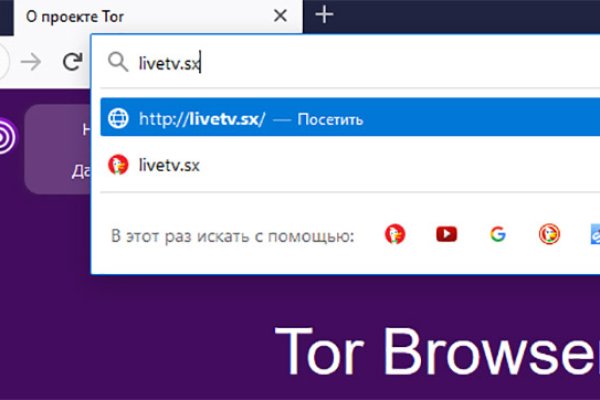 Kraken купить клад