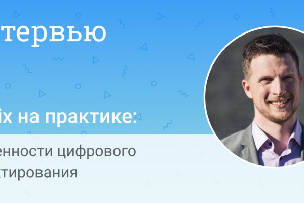 Кракен купить мефедрон