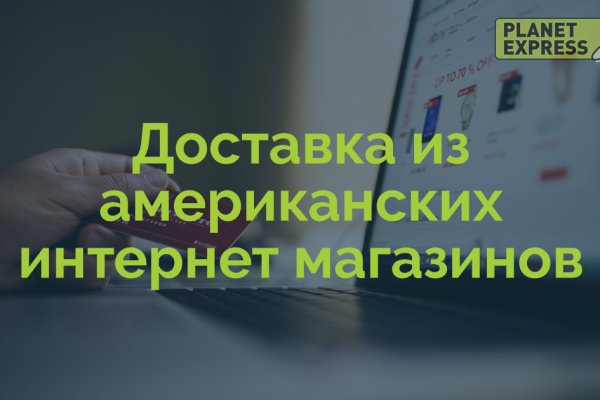 Кракен сайт даркнет зеркало