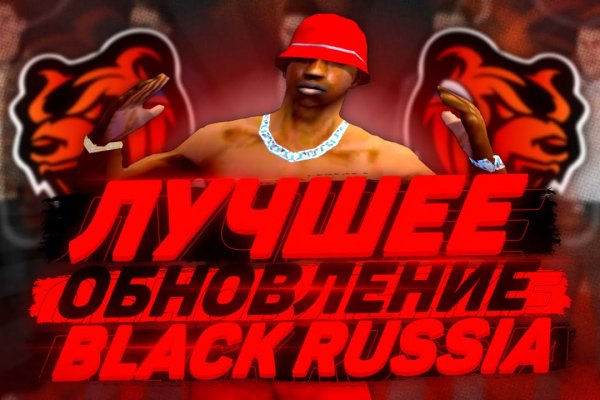 Кракен зеркало тор