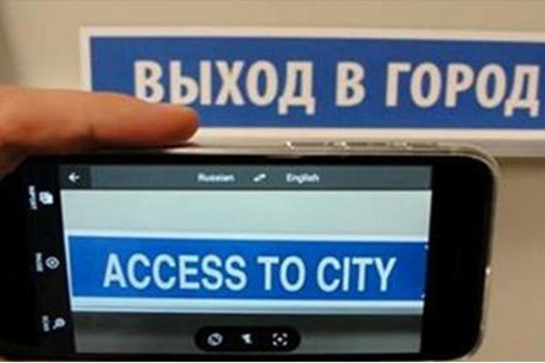 Кракен маркетплейс ссылка телеграмм