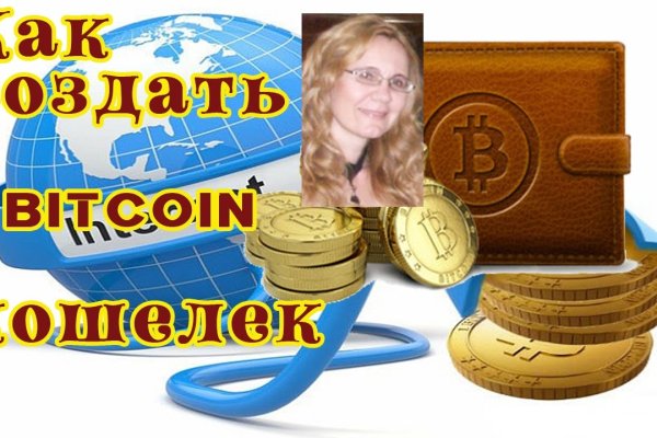 Даркнет площадки