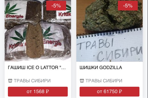 Кракен ссылка работает