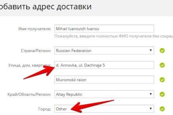 Наркосайт кракен