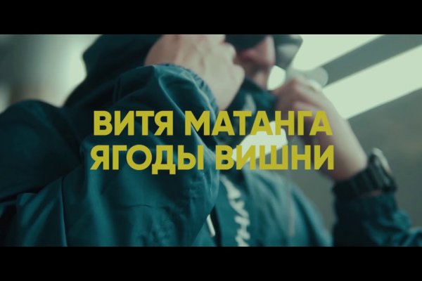 Кракен даркнет в тор