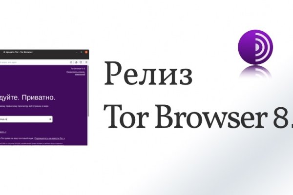 Кракен шоп что это