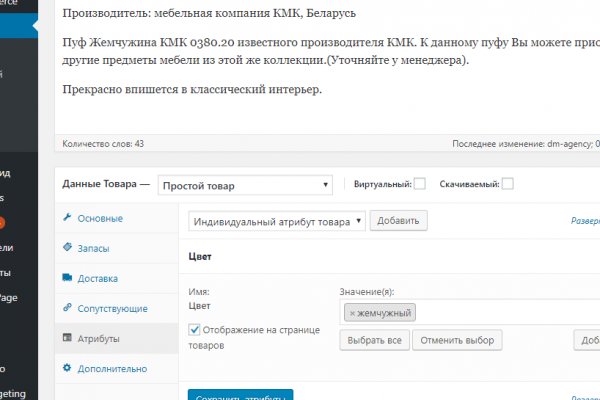 Купить наркотики в москве