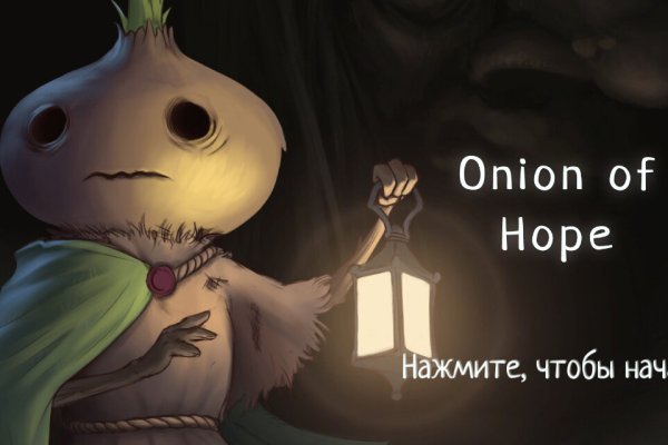 Ссылки на дарк нет