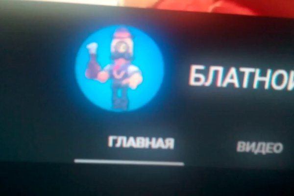 Kraken зеркала gigageek ru