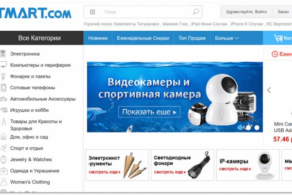 Kraken зеркало krakens13 at