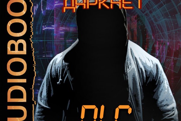 Kraken darknet kraken darknet 2n com