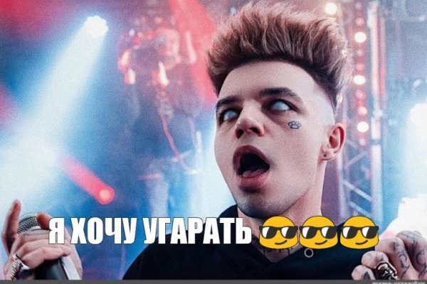 Сайт наркотиков купить