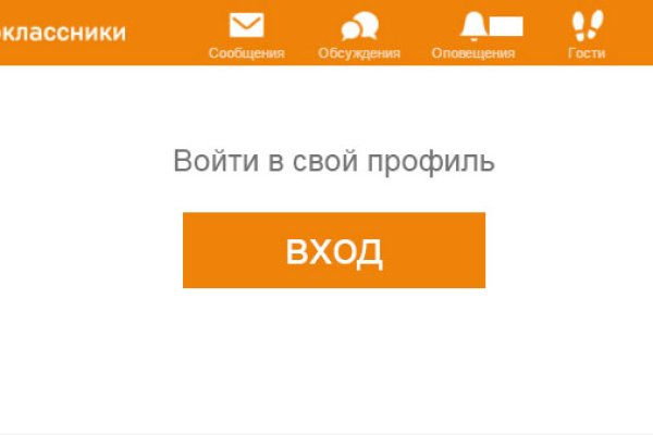 Кракен маркетплейс в россии