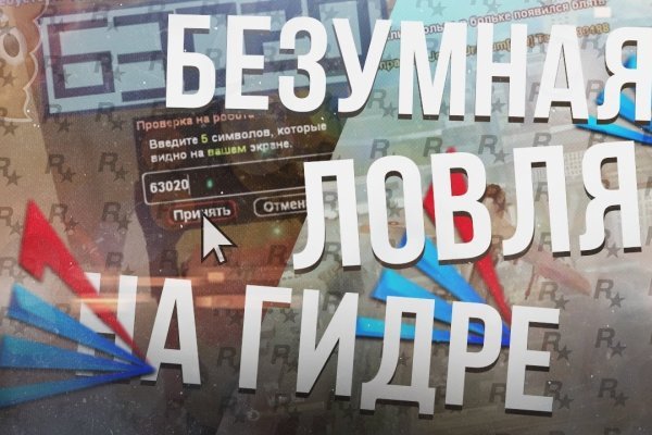 2krn cc кракен