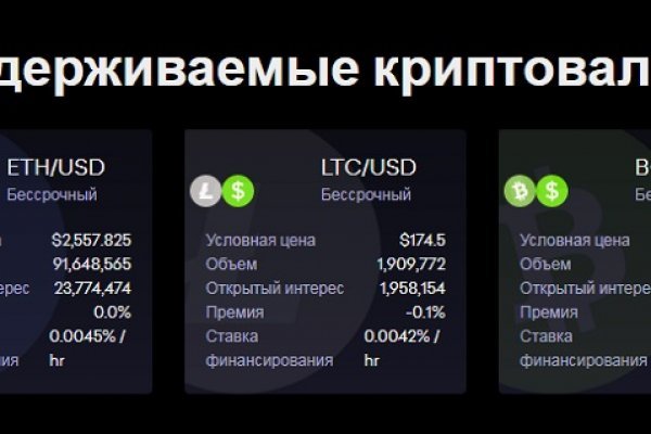 Кракен сайт 2krnk cc