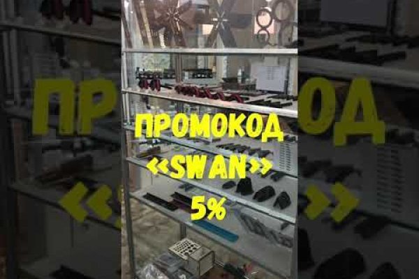 Кракен телеграмм магазин
