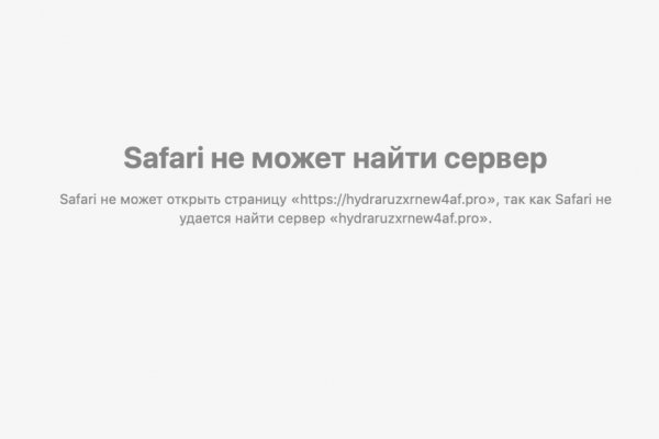 Кракен шоп нарк