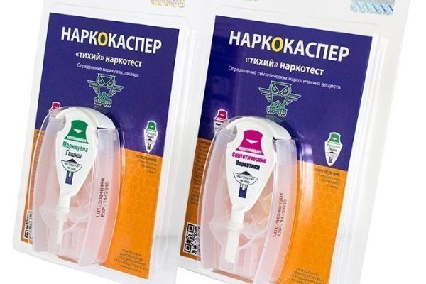 Значок кракена маркетплейса