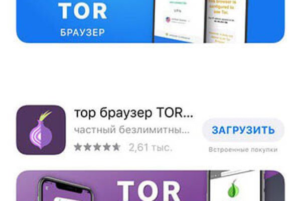 Ссылка для входа на сайт kraken