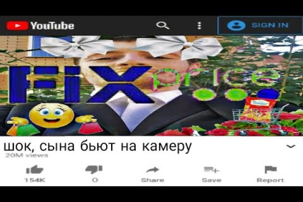 Ссылка на кракен маркет
