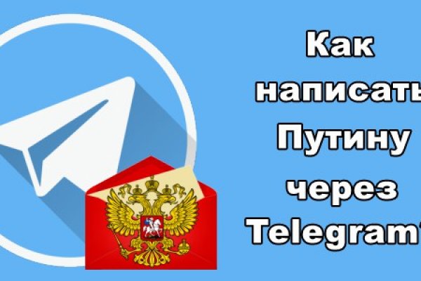 Kraken ссылка зеркало официальный