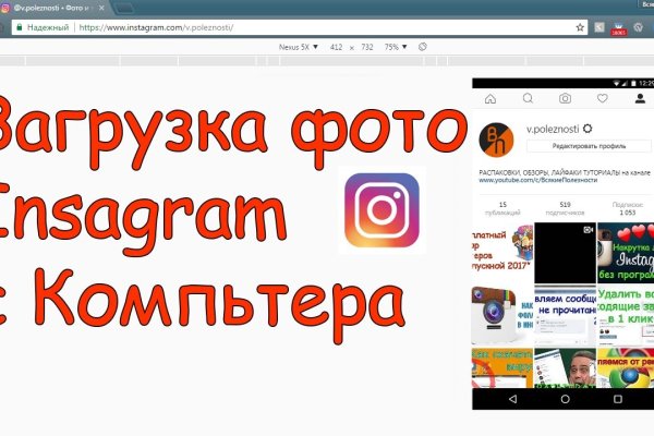 Кракен магазин даркнет