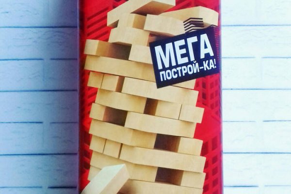 Как попасть на сайт кракен