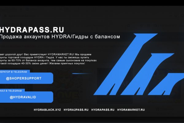Кракен что это за маркетплейс