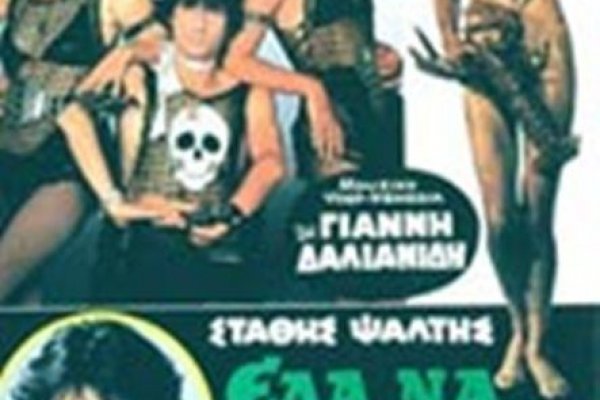 Кракен наркошоп
