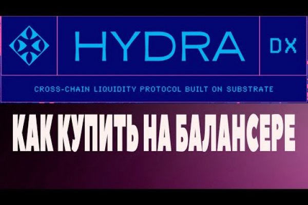 Кракен маркет только через тор скачать
